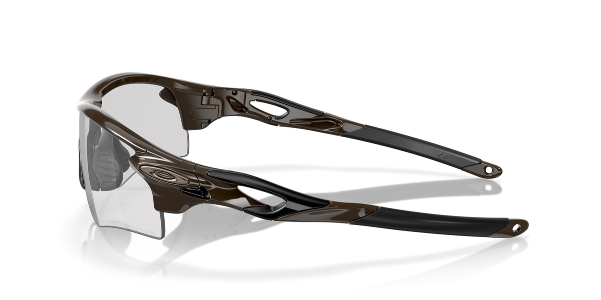 Oakley Radarlock Path A Sunglasses