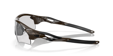 Oakley Radarlock Path A Sunglasses