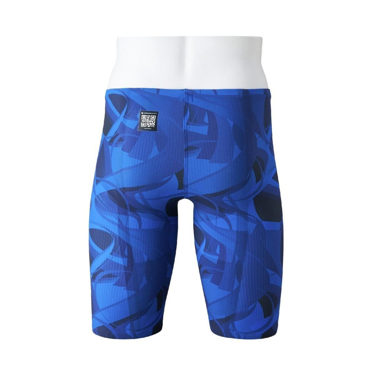 Mizuno Men's GX-Sonic 6 Compression Release Technical Swimsuit