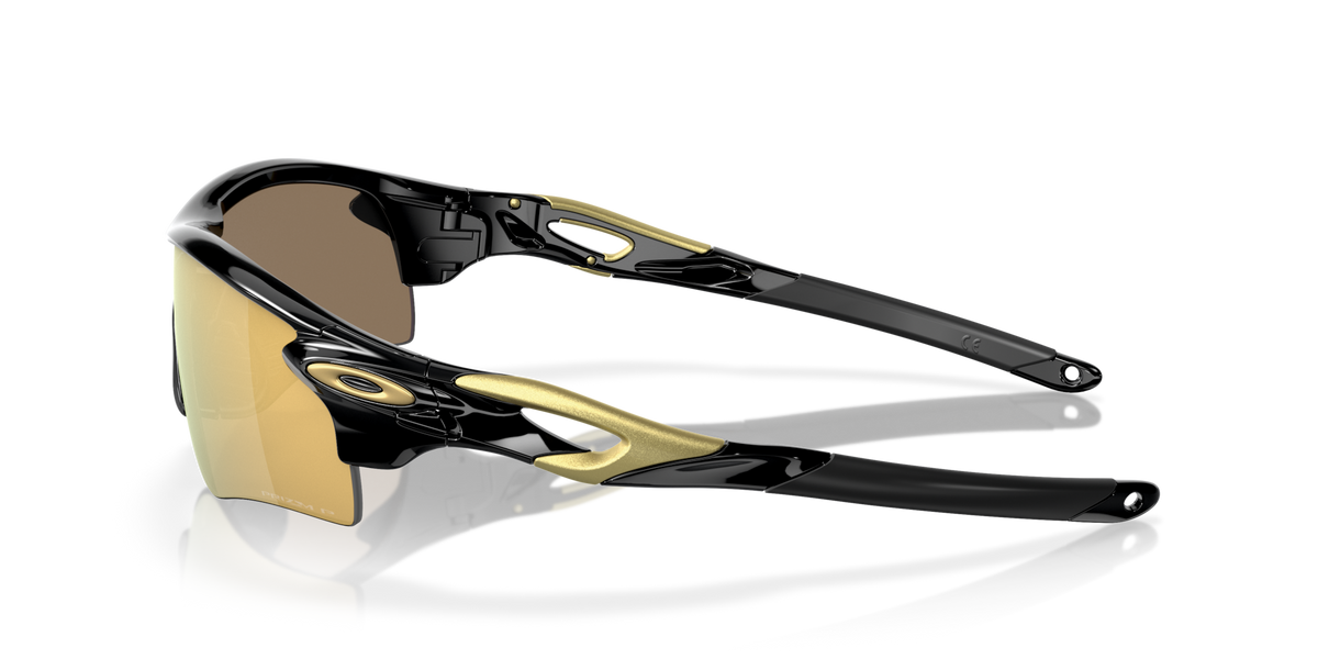 Oakley Radarlock Path A Sunglasses