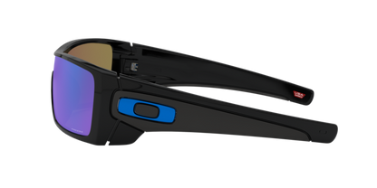 Oakley Batwolf Glasses