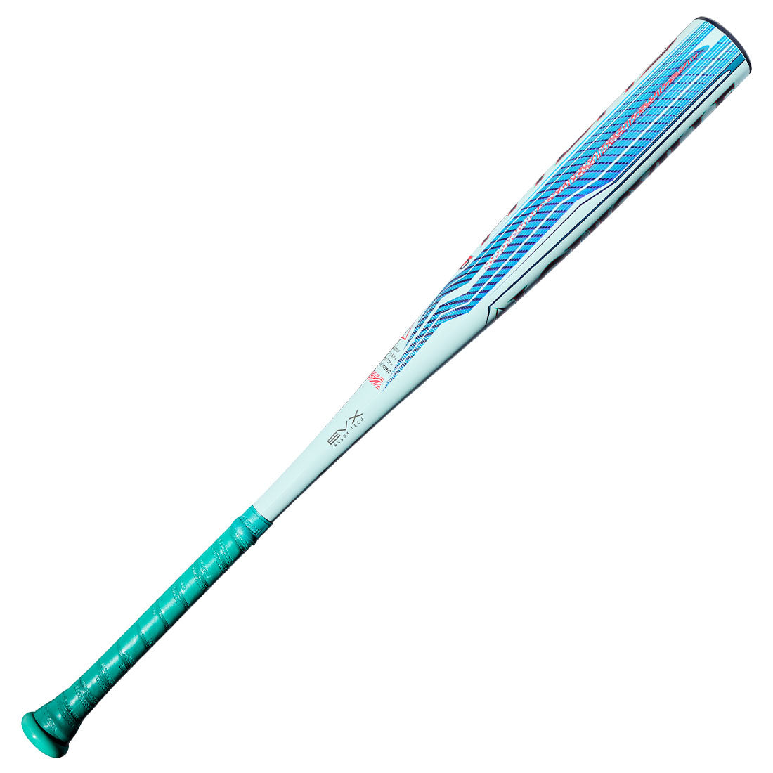 2027 Louisville Slugger Atlas 2.0 BBCOR Baseball Bat: WBL4248010