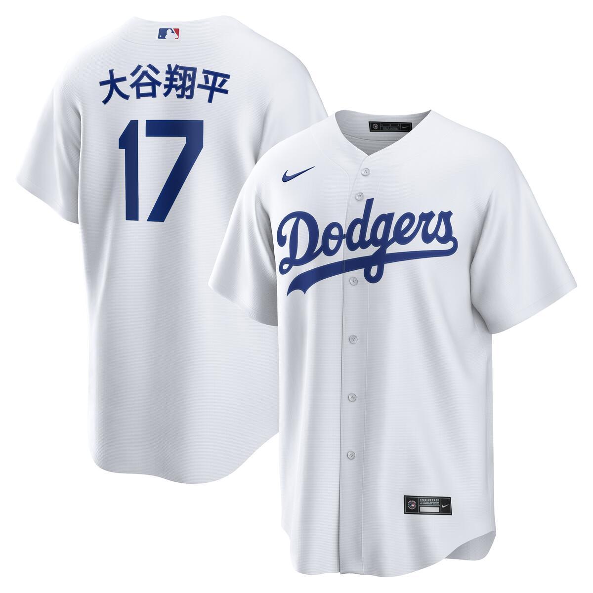 Los Angeles Dodgers Shohei Ohtani Home Jersey