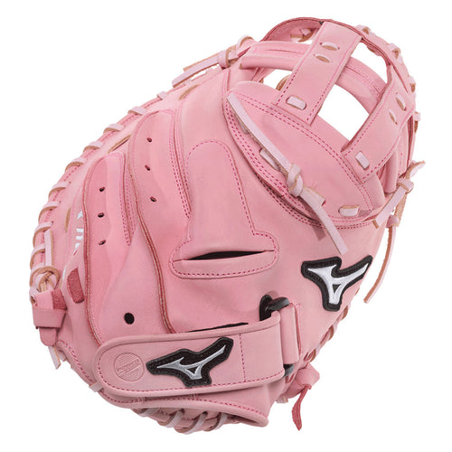 Mizuno MVP Prime FP 34" Fastpitch Catcher's Mitt: GXS50PF5LP