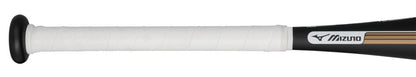 Mizuno Hot Metal -5 USSSA Baseball Bat