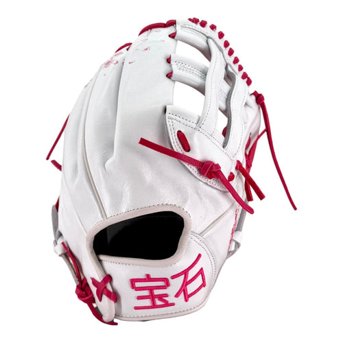 Gem Gloves Softball Fielding Glove - GEM101 Cherry Blossom