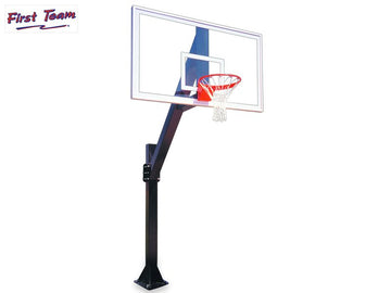 Legend™ Fixed-Height Bolt-Down In-Ground Basketball Hoop by First Team