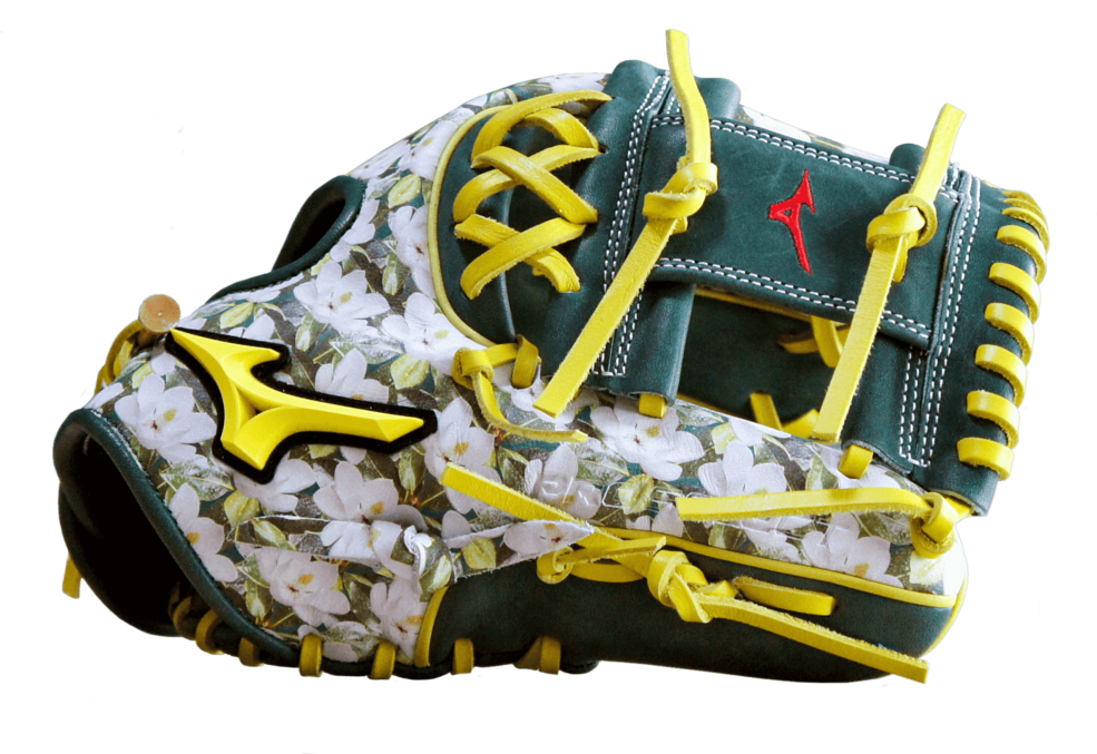 Mizuno Pro Select 11.5" Baseball Fielding Glove - GPS-40RMPMAG Magnolia