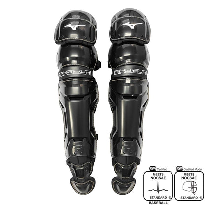 Mizuno Shogun Adult 16" Baseball Catchers Set - Black