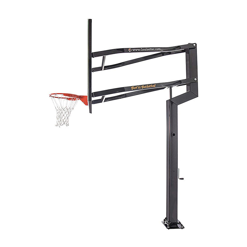 Goalsetter MVP 72" In Ground Basketball Hoop