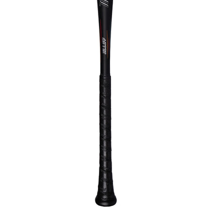 2027 Marucci RCKLESS Gen 2 SL USSSA Baseball Bat: -10, -8, -5