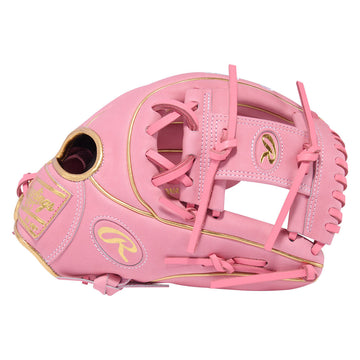 Rawlings Heart of the Hide 12" Utility Fastpitch Softball Glove: PRO716SB-2P