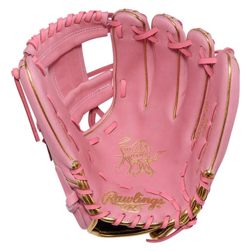 Rawlings Heart of the Hide 12" Utility Fastpitch Softball Glove: PRO716SB-2P
