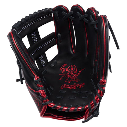 Rawlings Heart of the Hide 11.5" Infield Baseball Glove: PRORB734-1BS