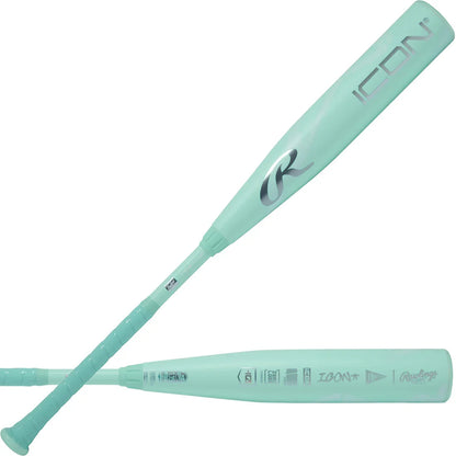 2026 Rawlings Icon 2 3/4" USSSA Baseball Bat: -10, -8, -5
