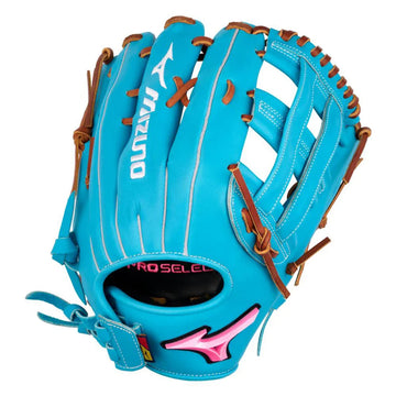 Mizuno Pro Select 12.5" Fastpitch Softball Glove: GPSF-72D