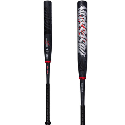 Victus Obsession Steele Lewis 12.75" Two Piece Endload USSSA Slowpitch Softball Bat: VSPR2YUSTL