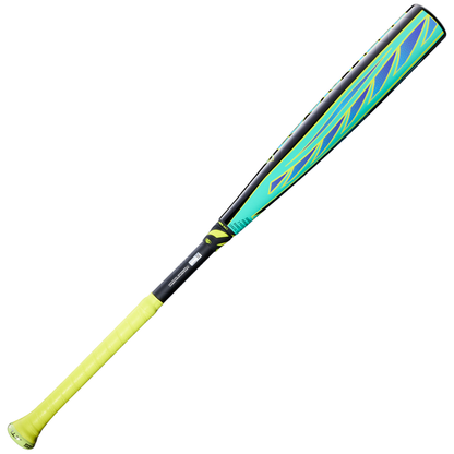 2026 Louisville Slugger Atlas Hybrid Green (-3) BBCOR Baseball Bat: WBL4231010