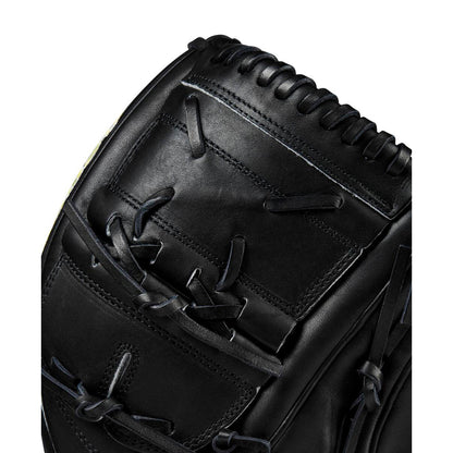 Wilson A2000 B2 12" Baseball Glove: WBW10208012