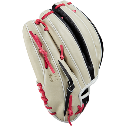 Wilson A2K 1724 11.75" Baseball Glove - GOTM June 2024: WBW1022571175