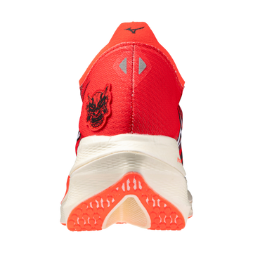 Mizuno Men's Rebellion Pro 3 Hanabi Running Shoes