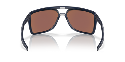Oakley Castel Glasses