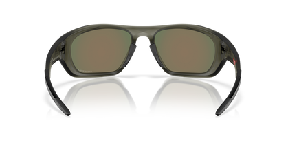 Oakley Lateralis Glasses