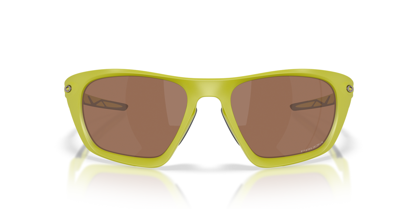 Oakley Lateralis Glasses