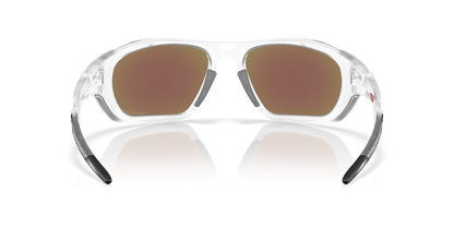 Oakley Lateralis Glasses
