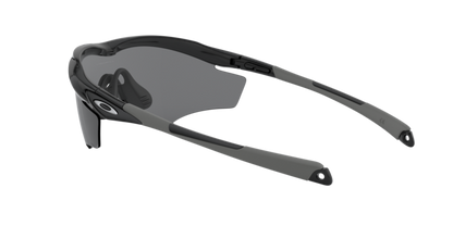 Oakley M2 Frame XL Sunglasses