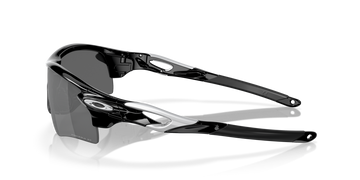 Oakley Radarlock Path A Sunglasses