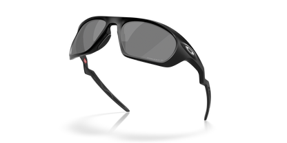 Oakley Lateralis Glasses