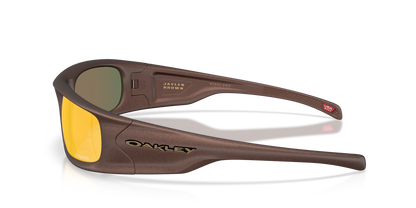 Oakley Highland Glasses