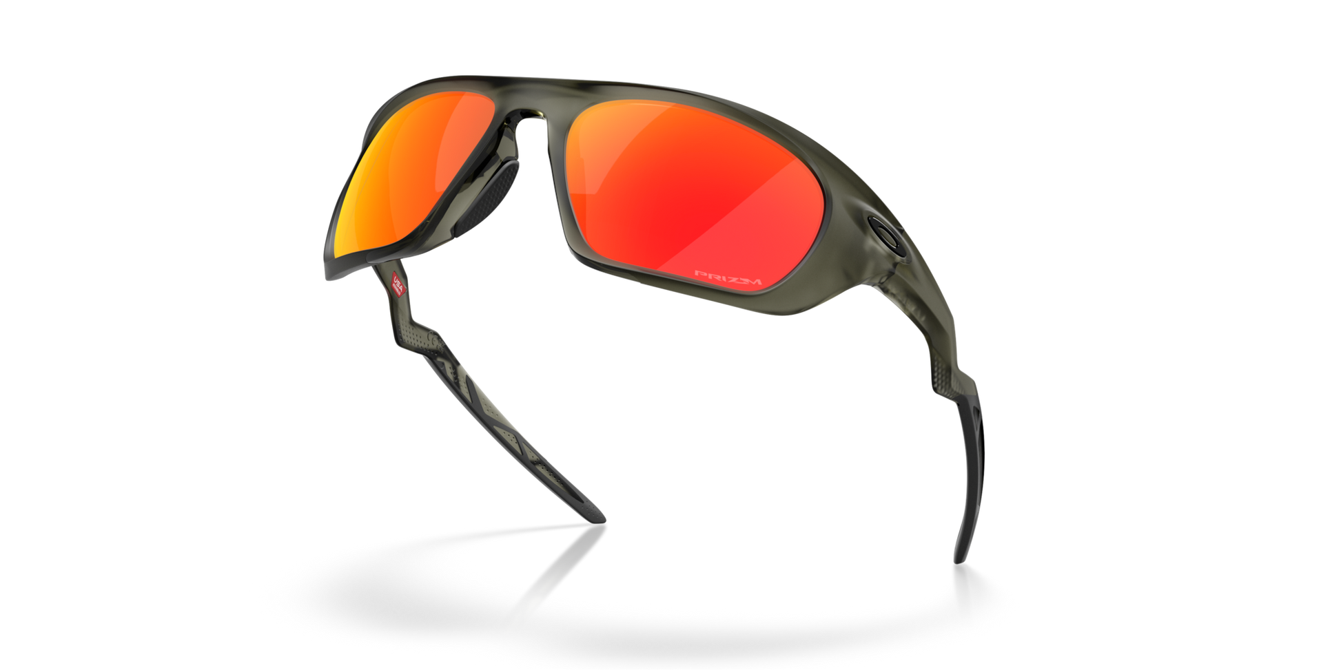 Oakley Lateralis Glasses