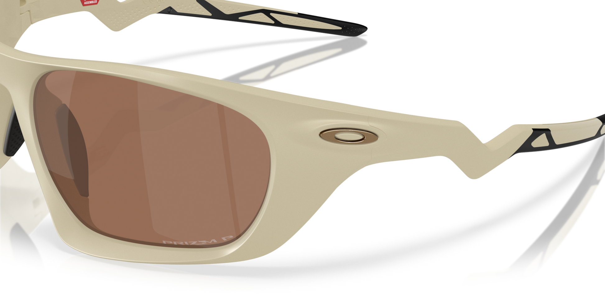 Oakley Lateralis Glasses