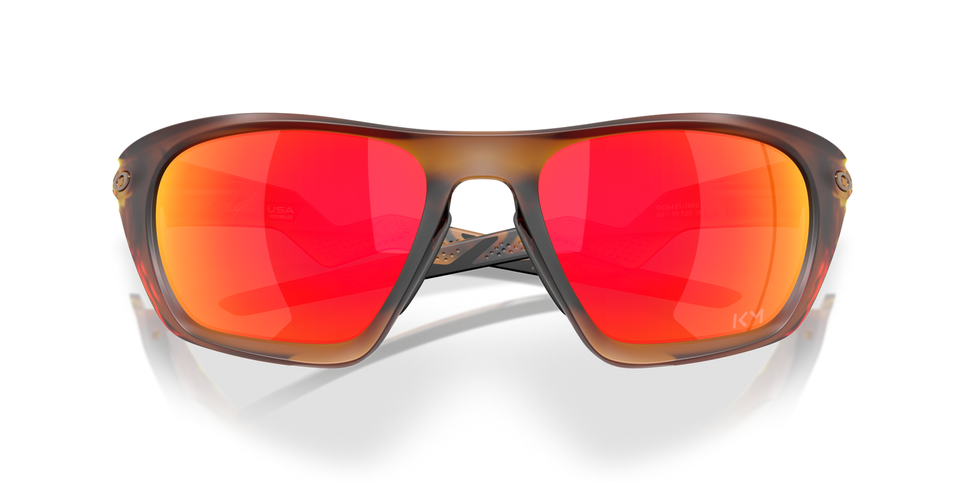 Oakley Lateralis Glasses