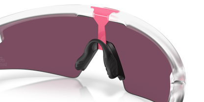 Oakley Sphaera Strike Sunglasses