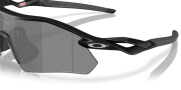 Oakley Radar Plate Sunglasses