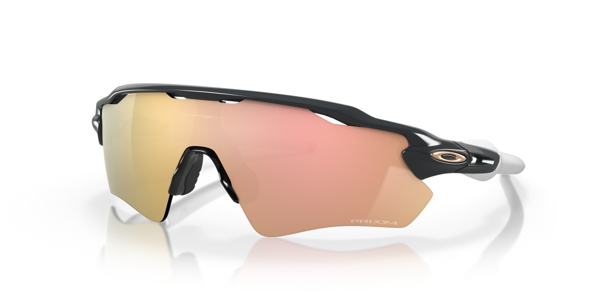 Oakley Radar EV Path Sunglasses