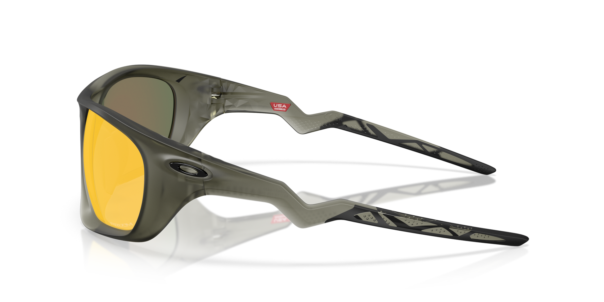 Oakley Lateralis Glasses