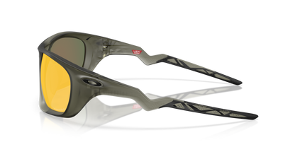 Oakley Lateralis Glasses