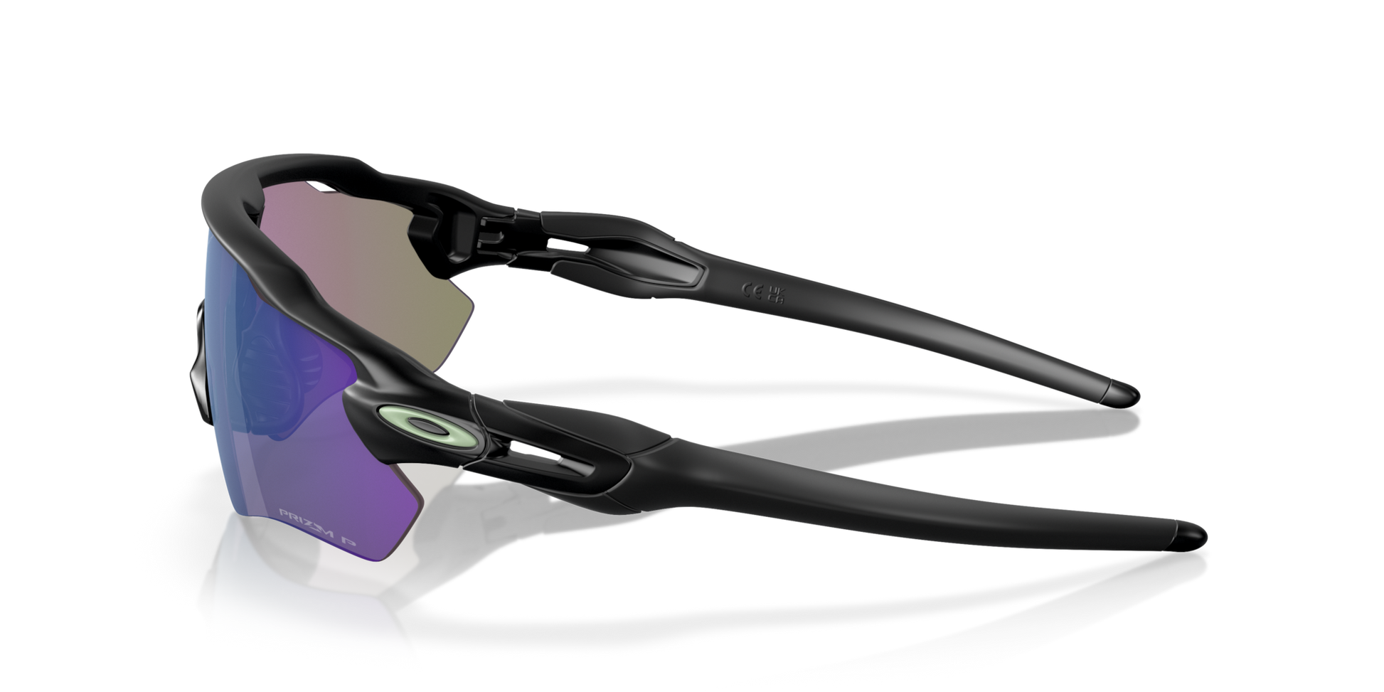 Oakley Radar EV Path Sunglasses