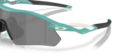 Oakley Radar Plate Sunglasses