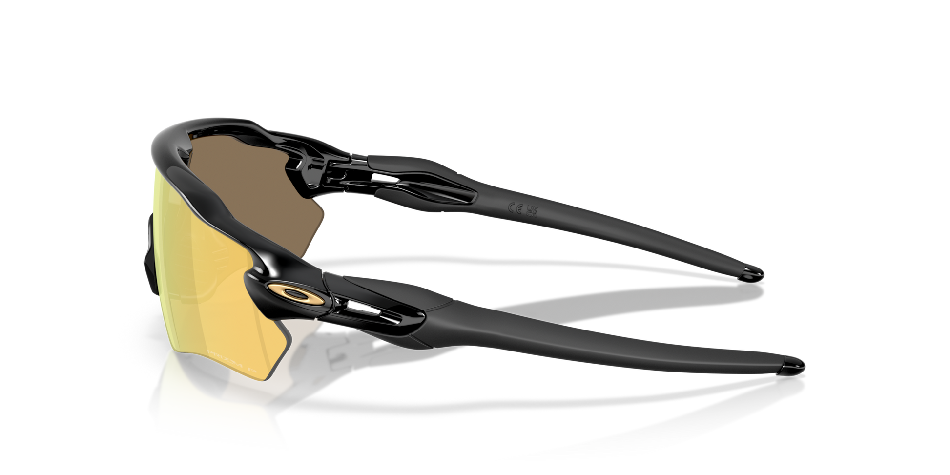 Oakley Radar EV S Path Sunglasses