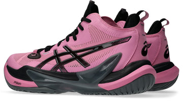 Asics Men's Metarise 2 Volleyball Shoes