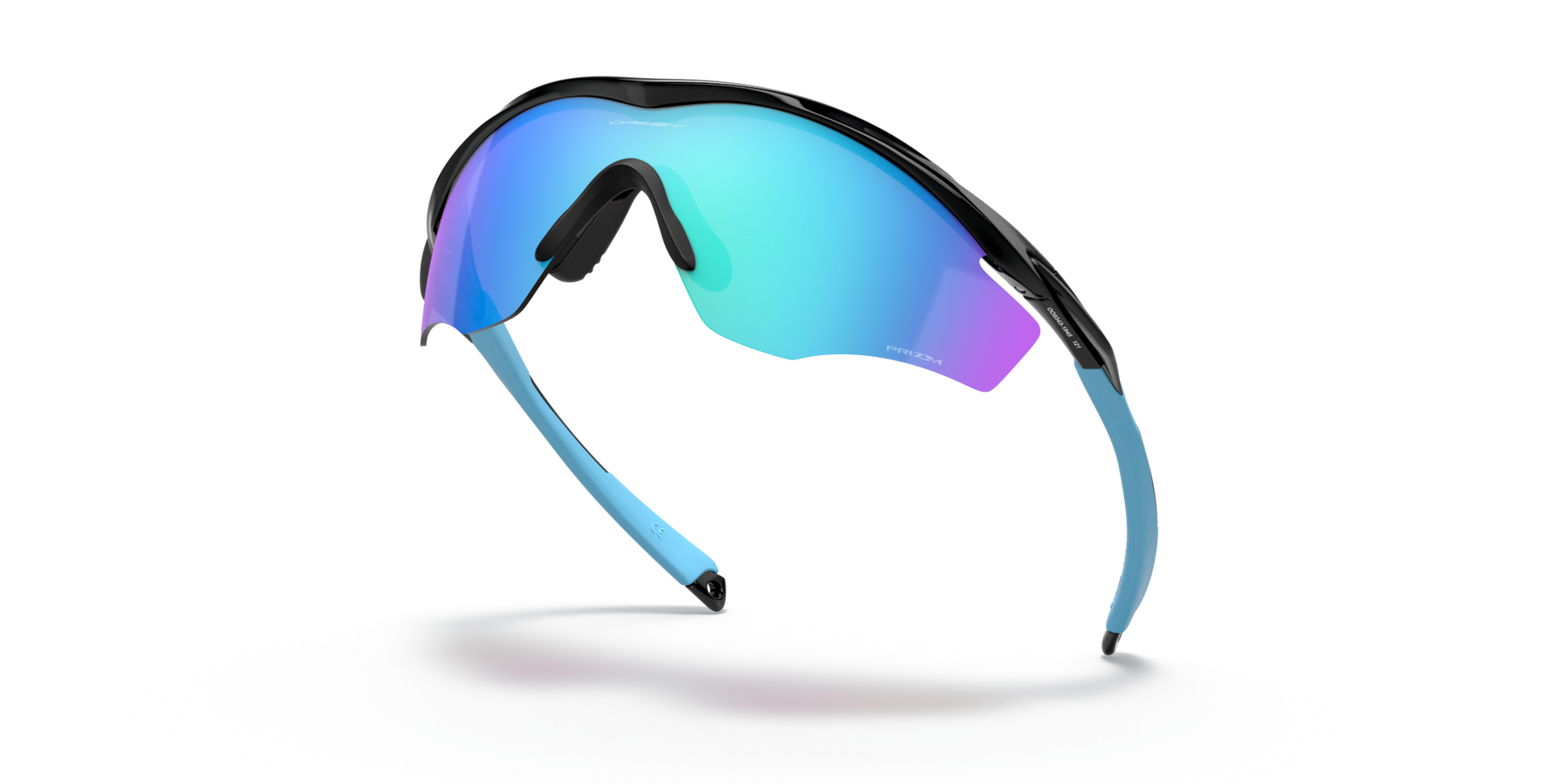 Oakley M2 Frame XL Sunglasses