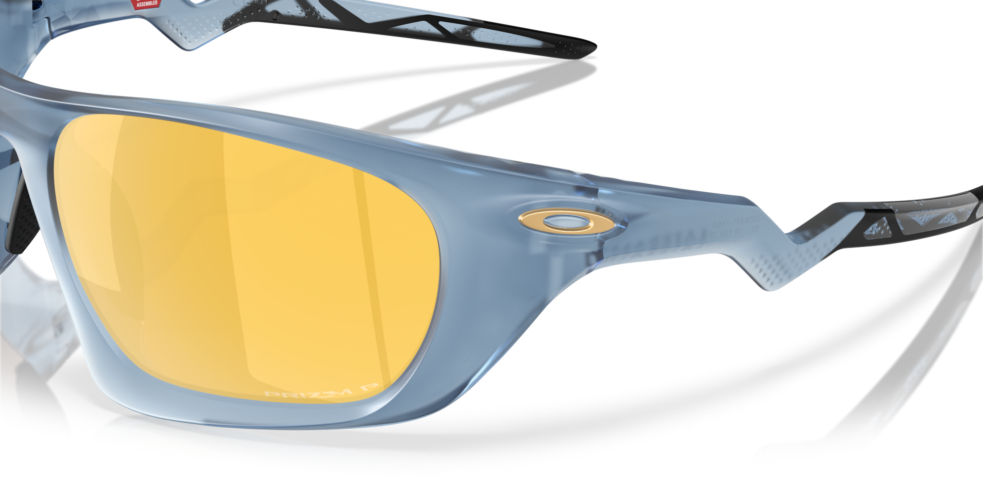Oakley Lateralis Glasses