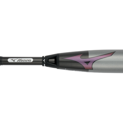 Mizuno CRBN2 Fastpitch Softball Bat -8