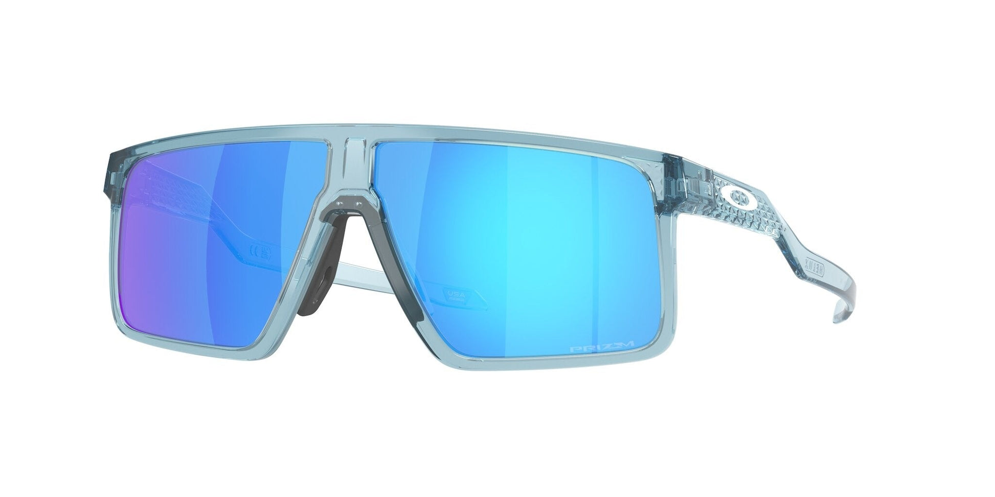 Oakley Helux Sunglasses