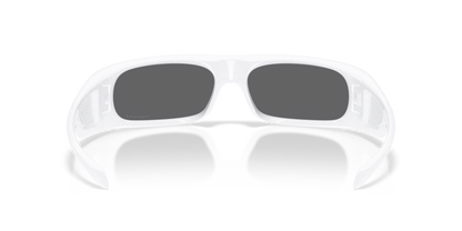 Oakley Highland Glasses